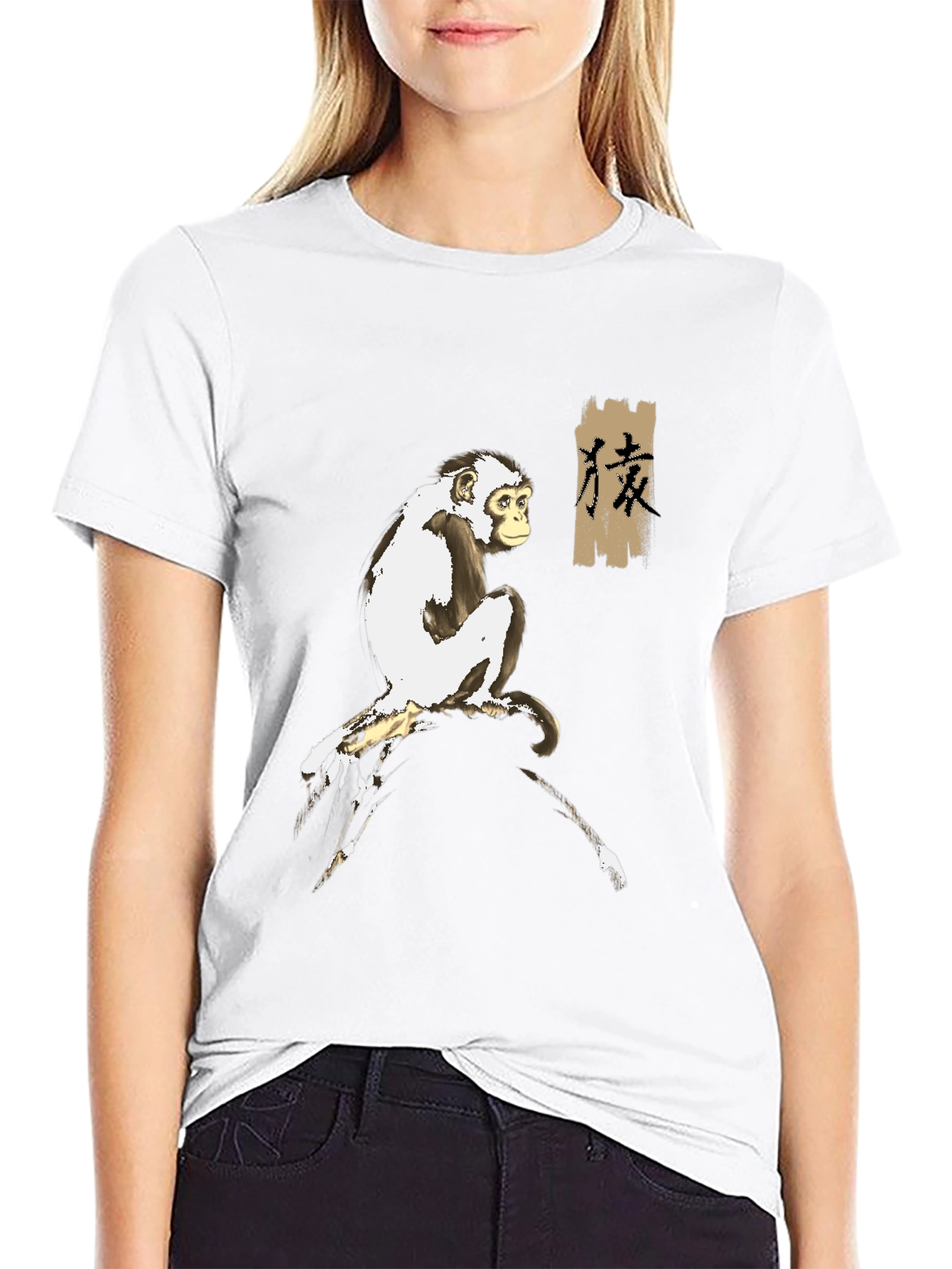 Monkey Kanji Graphic Tee - Unique Style