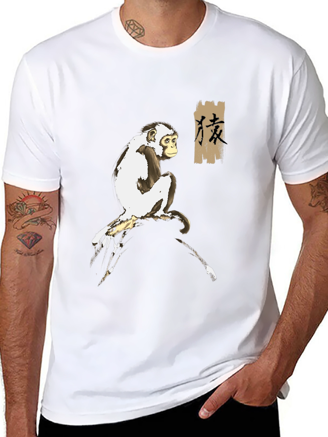 Monkey Kanji Graphic Tee - Unique Style