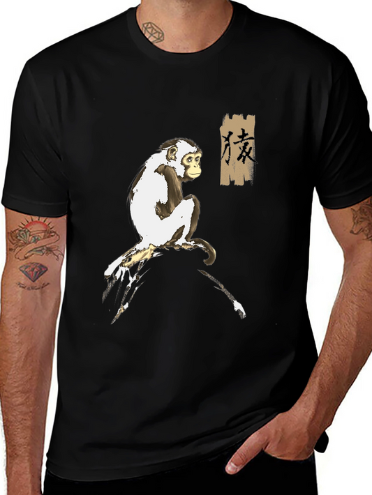 Monkey Kanji Graphic Tee - Unique Style