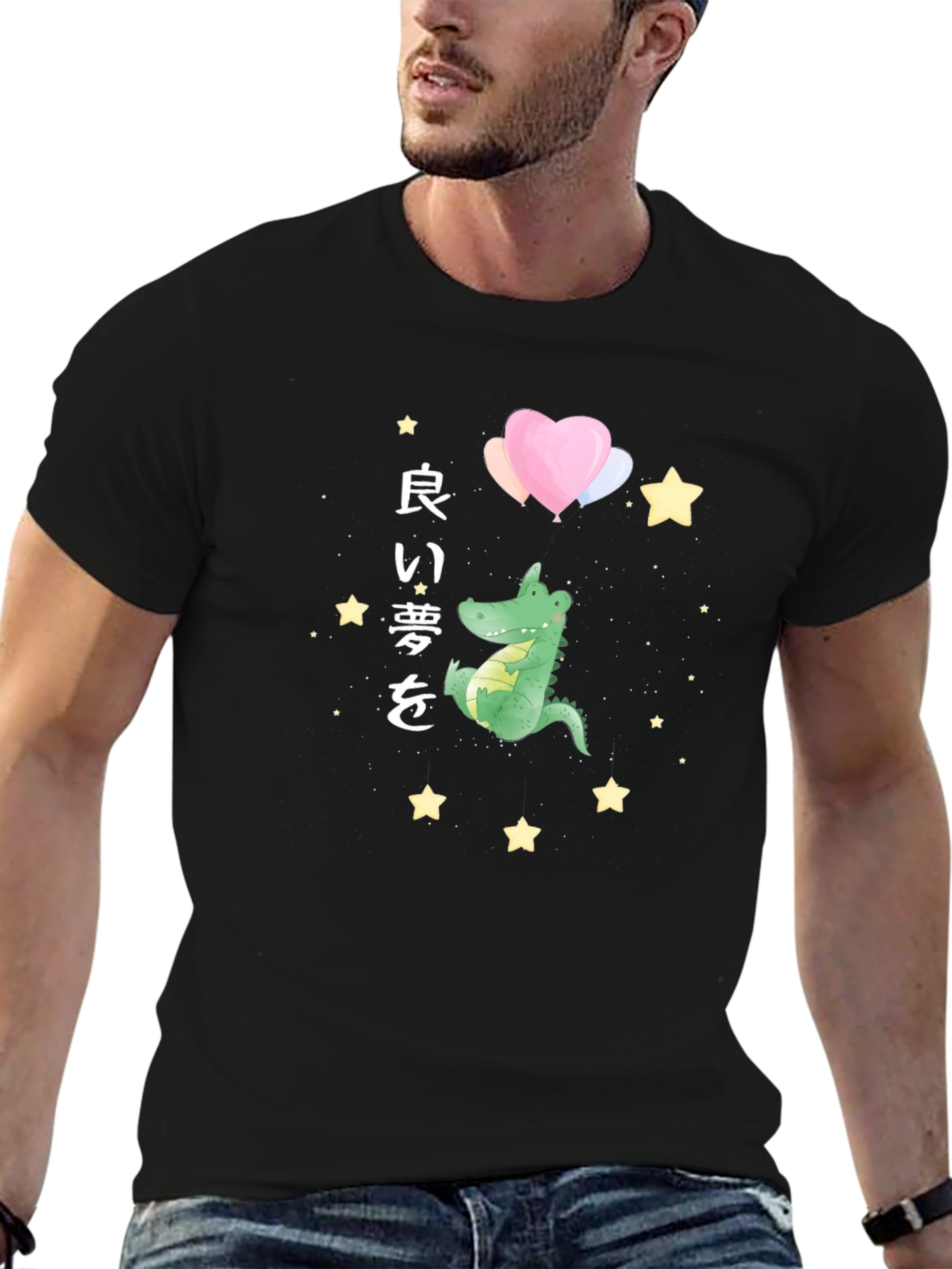 Dreamy Alligator T-Shirt