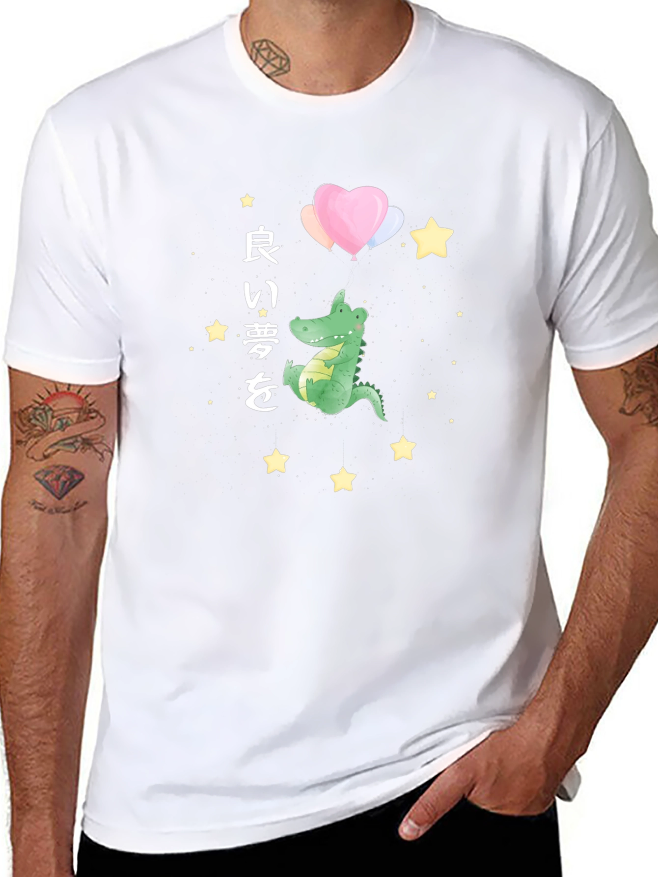 Dreamy Alligator T-Shirt