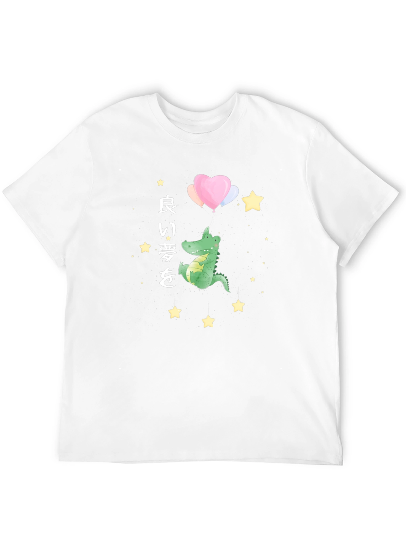 Dreamy Alligator T-Shirt