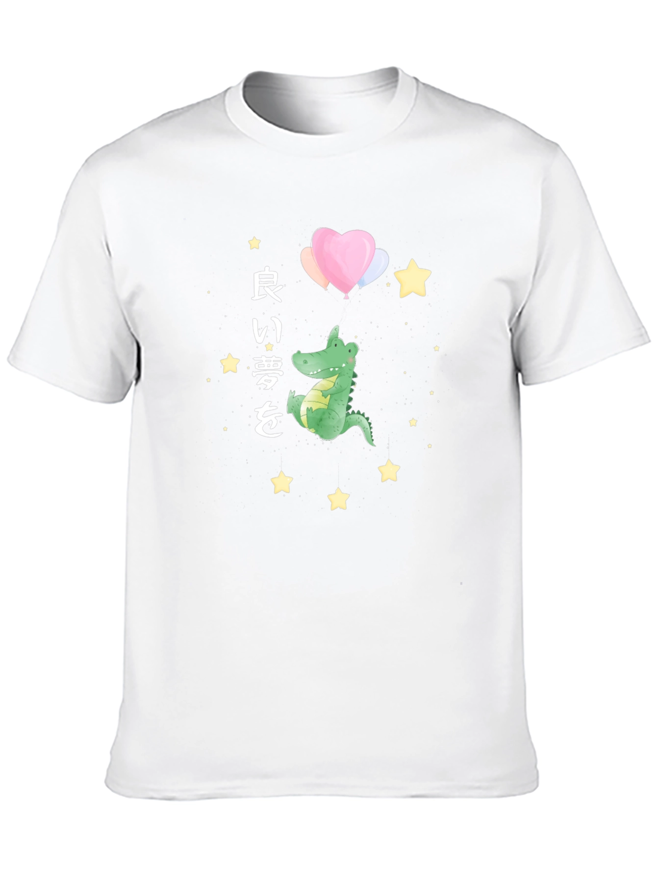Dreamy Alligator T-Shirt