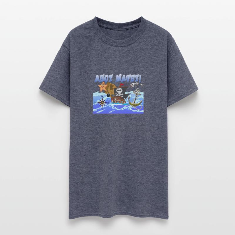 AHOY MATEY DESIGN