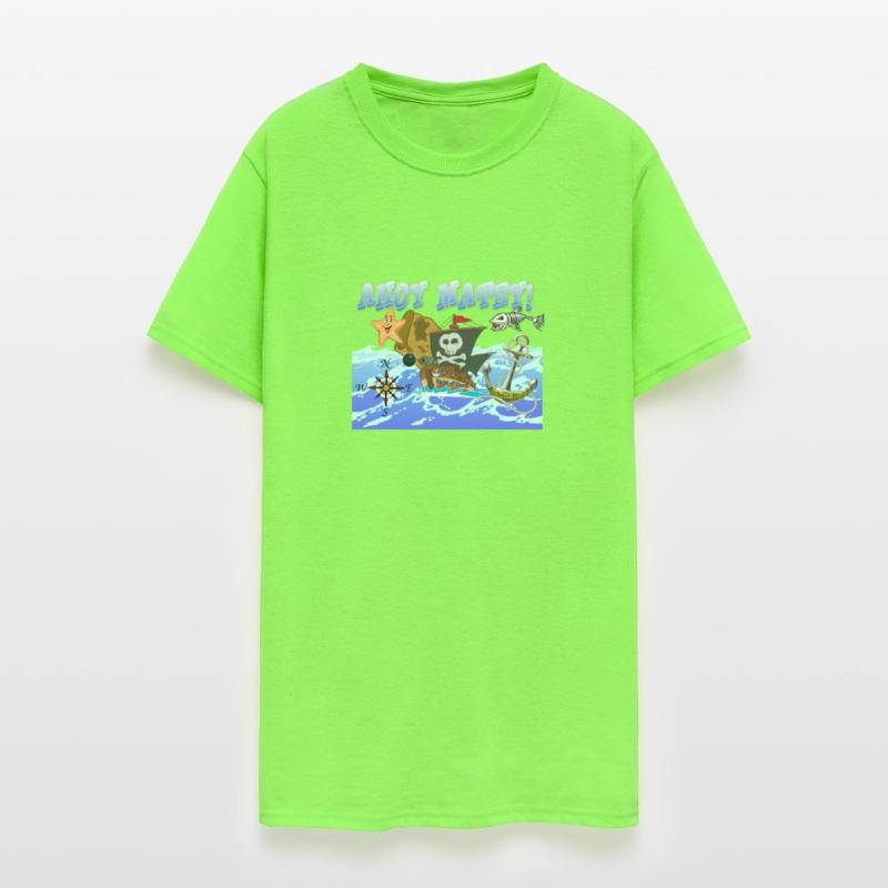 AHOY MATEY DESIGN