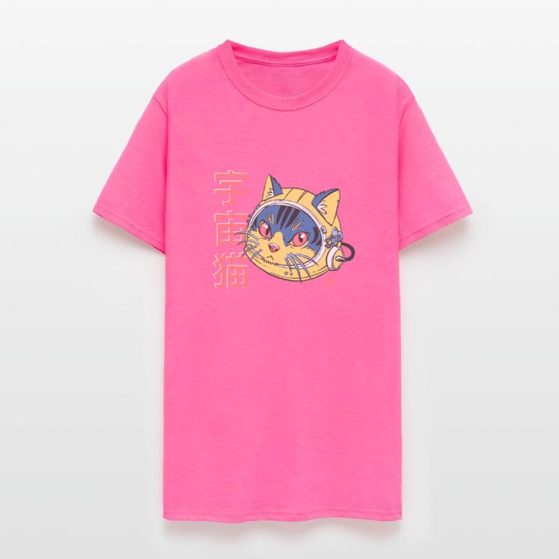Astro Cat