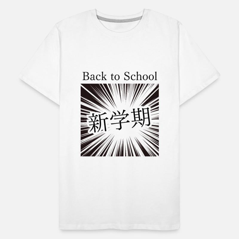 Back to School Manga Burst