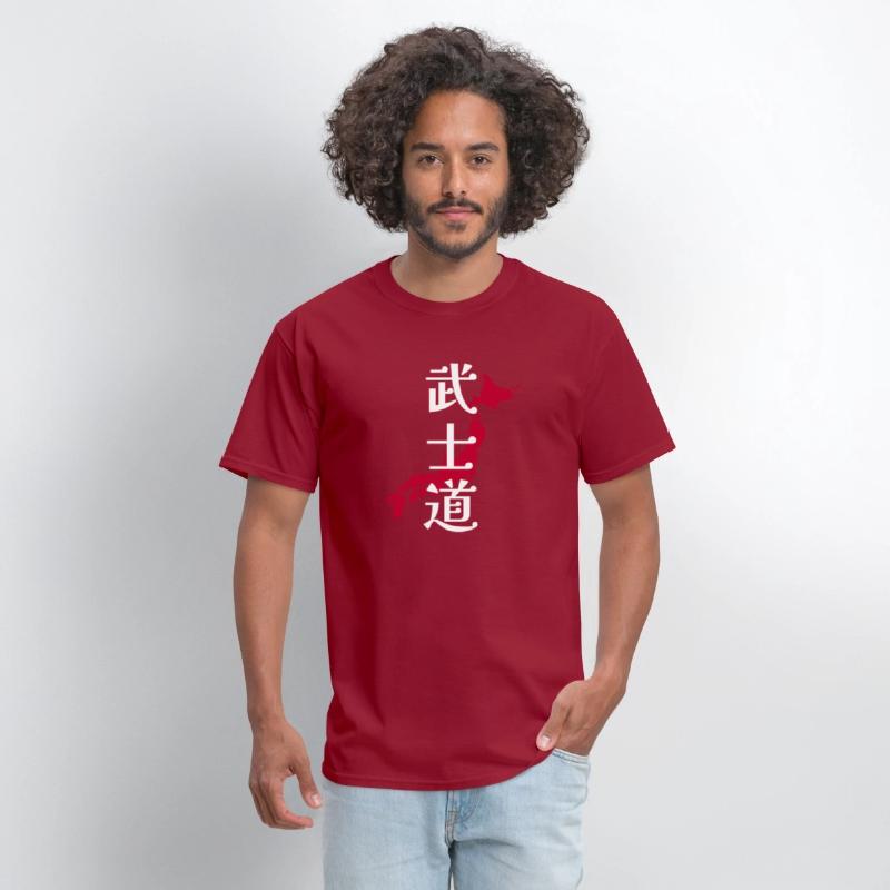 Bushido - Warrior way