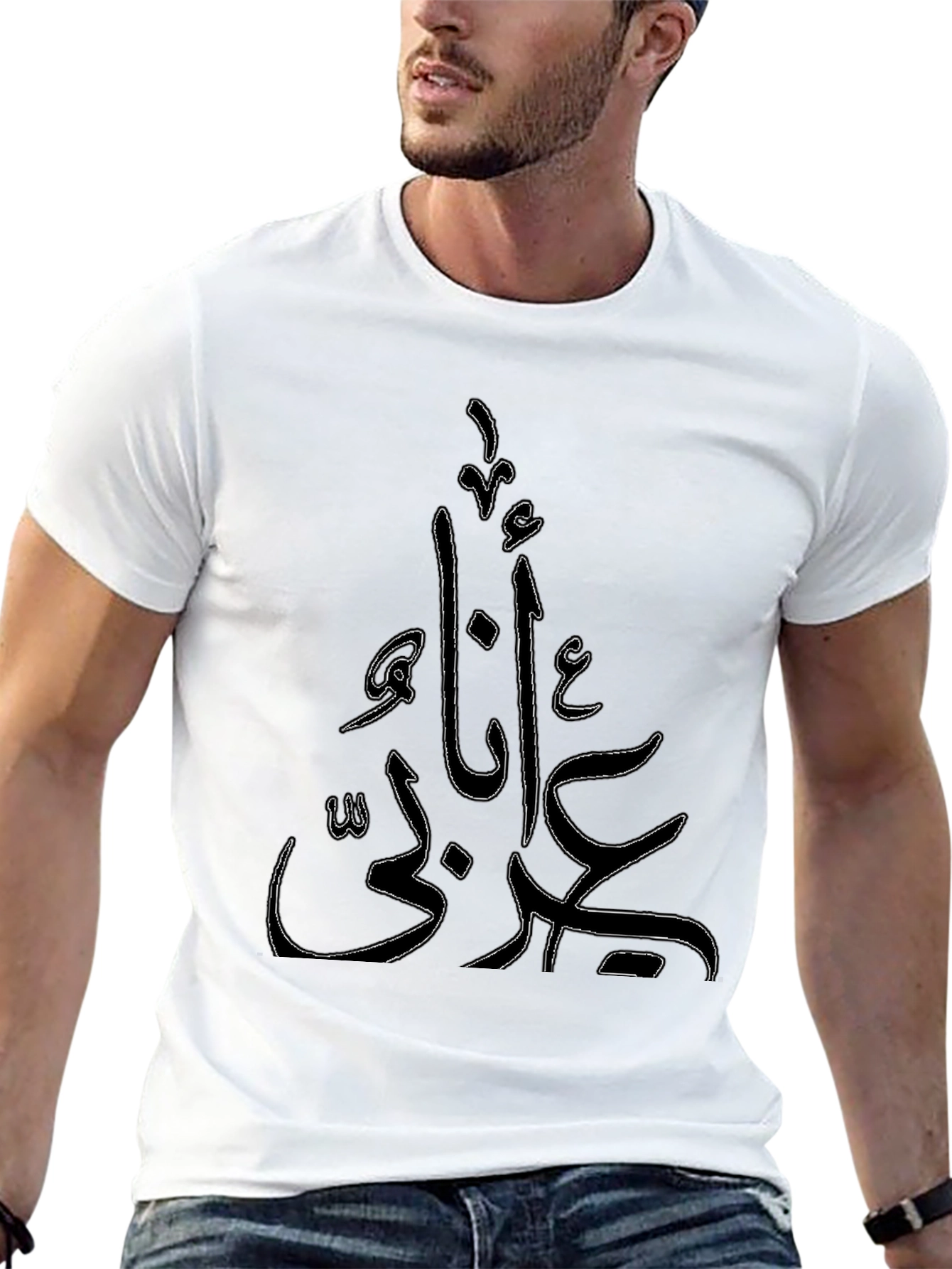 Arabic Script Black T-Shirt