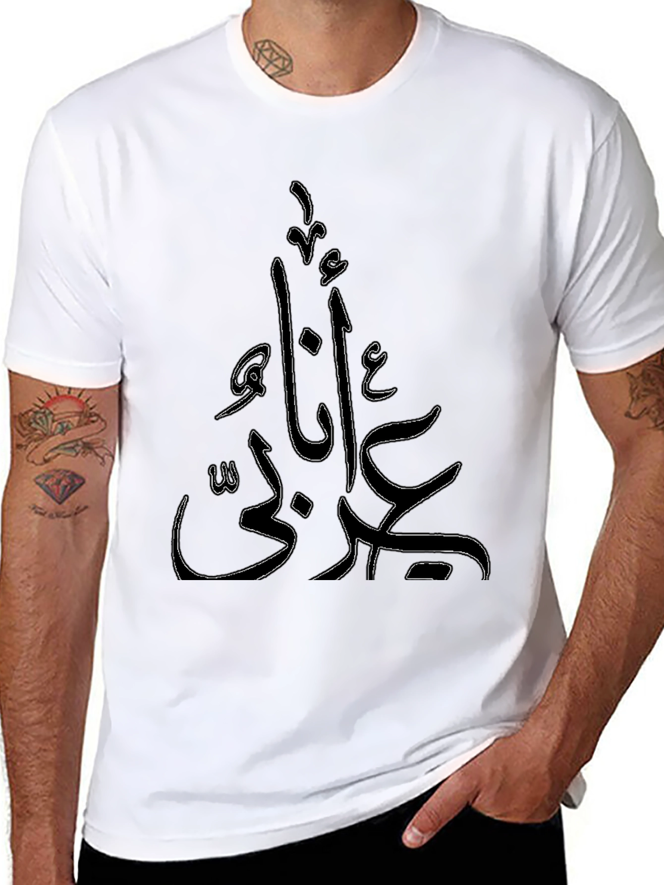 Arabic Script Black T-Shirt