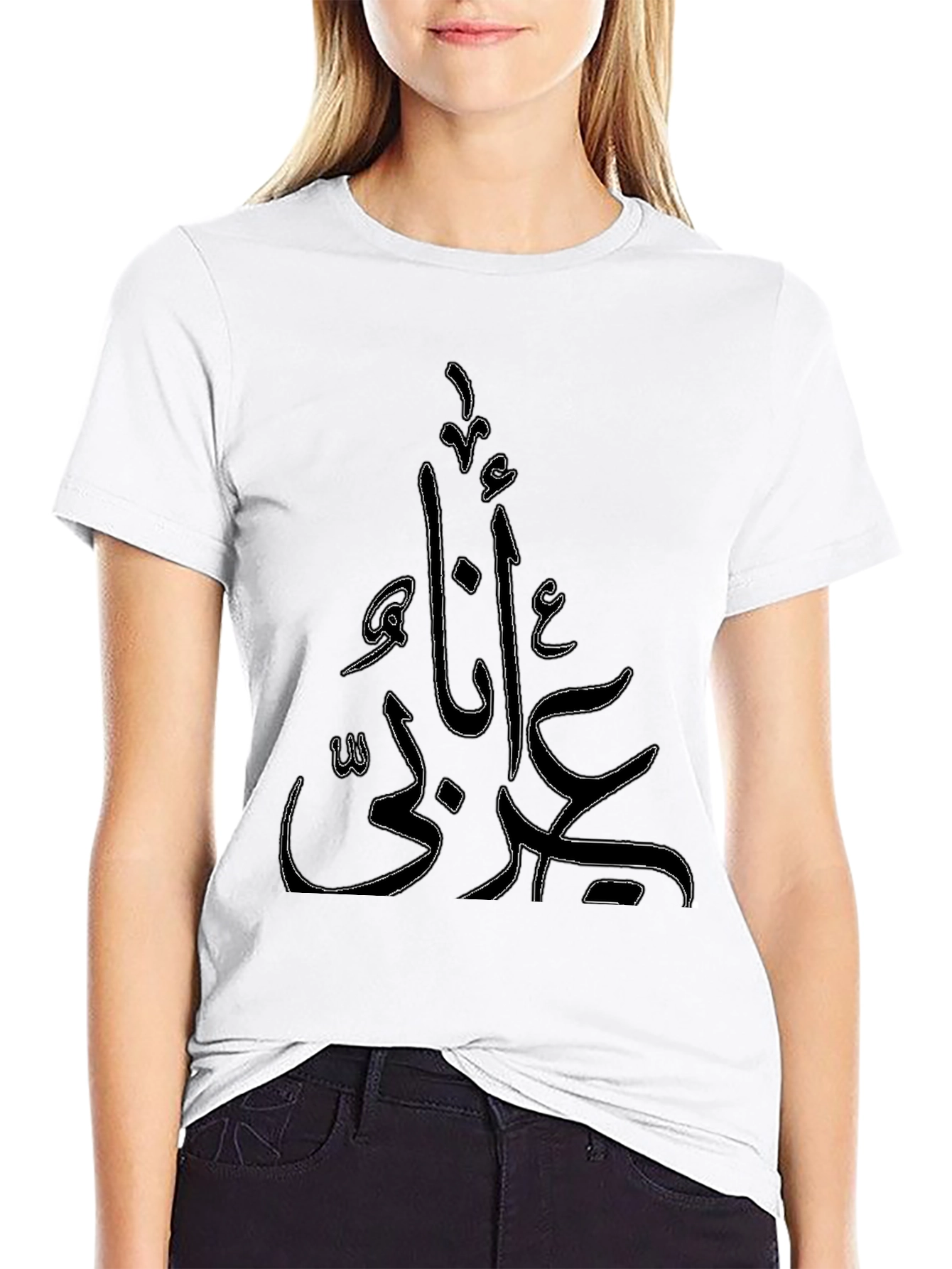 Arabic Script Black T-Shirt