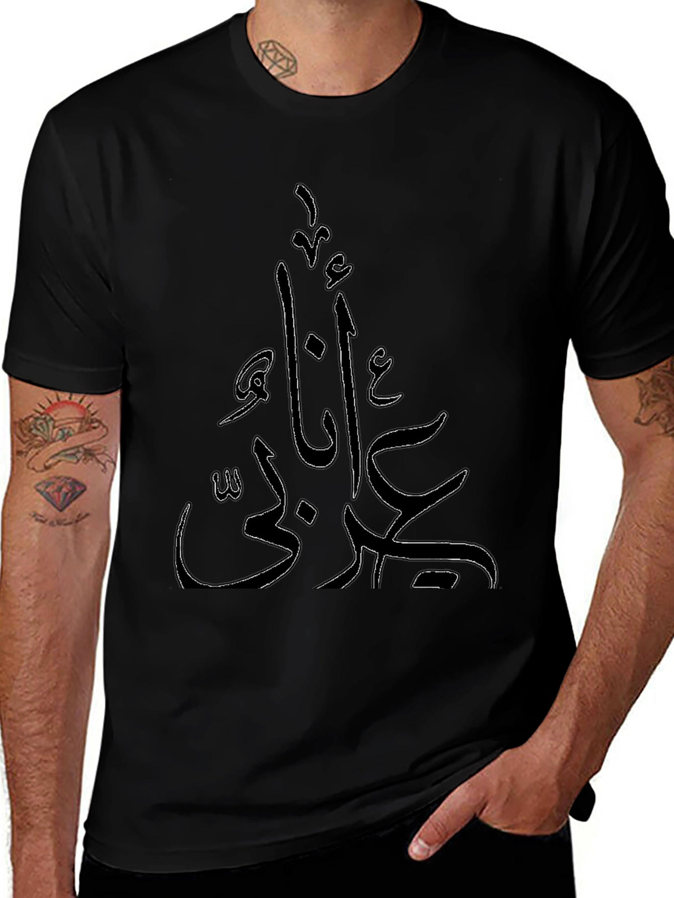 Arabic Script Black T-Shirt