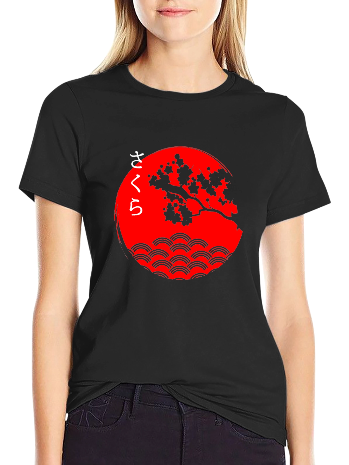 Sakura Tree Graphic Tee - Japanese Inspired Design