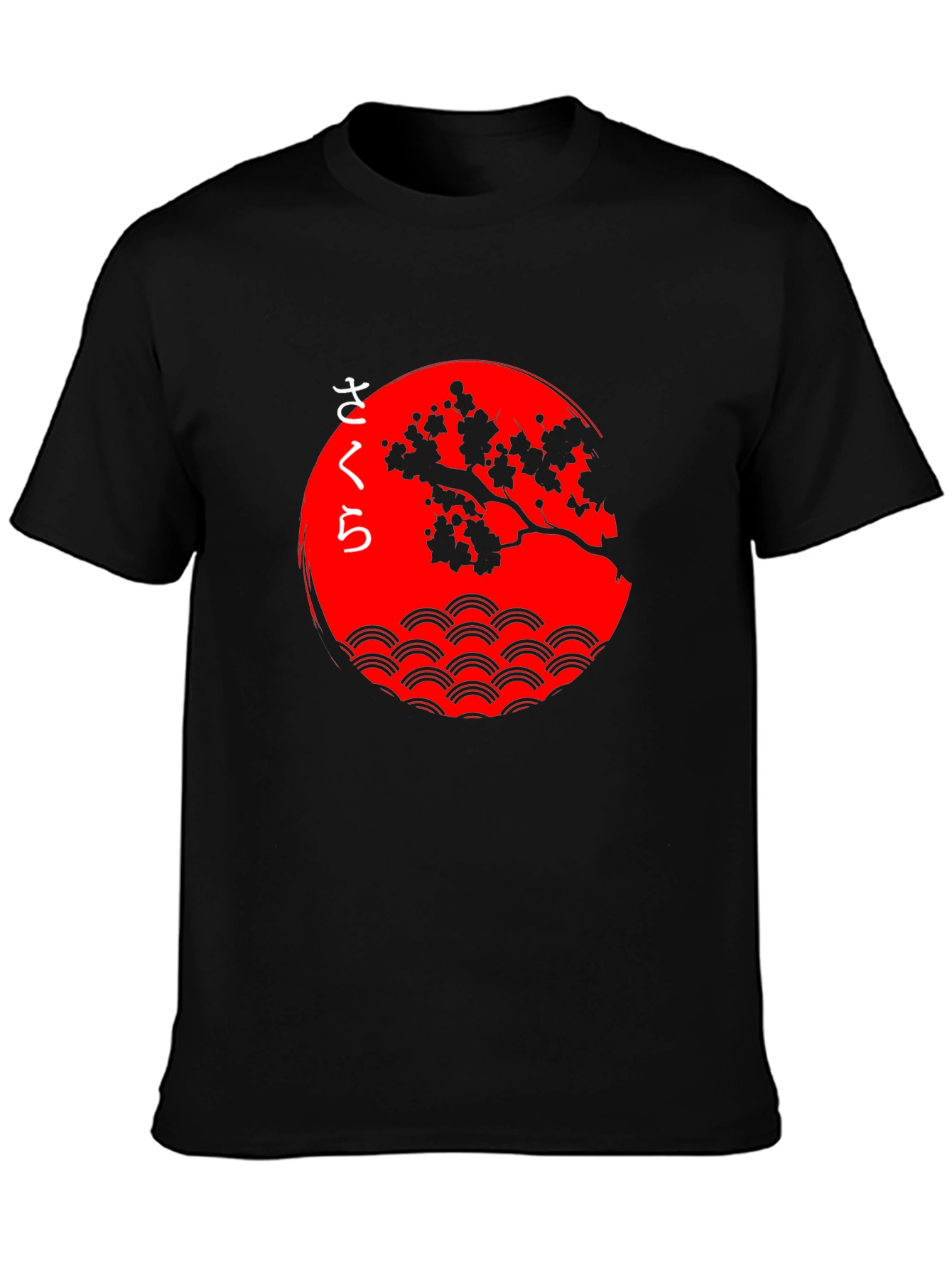 Sakura Tree Graphic Tee - Japanese Inspired Design