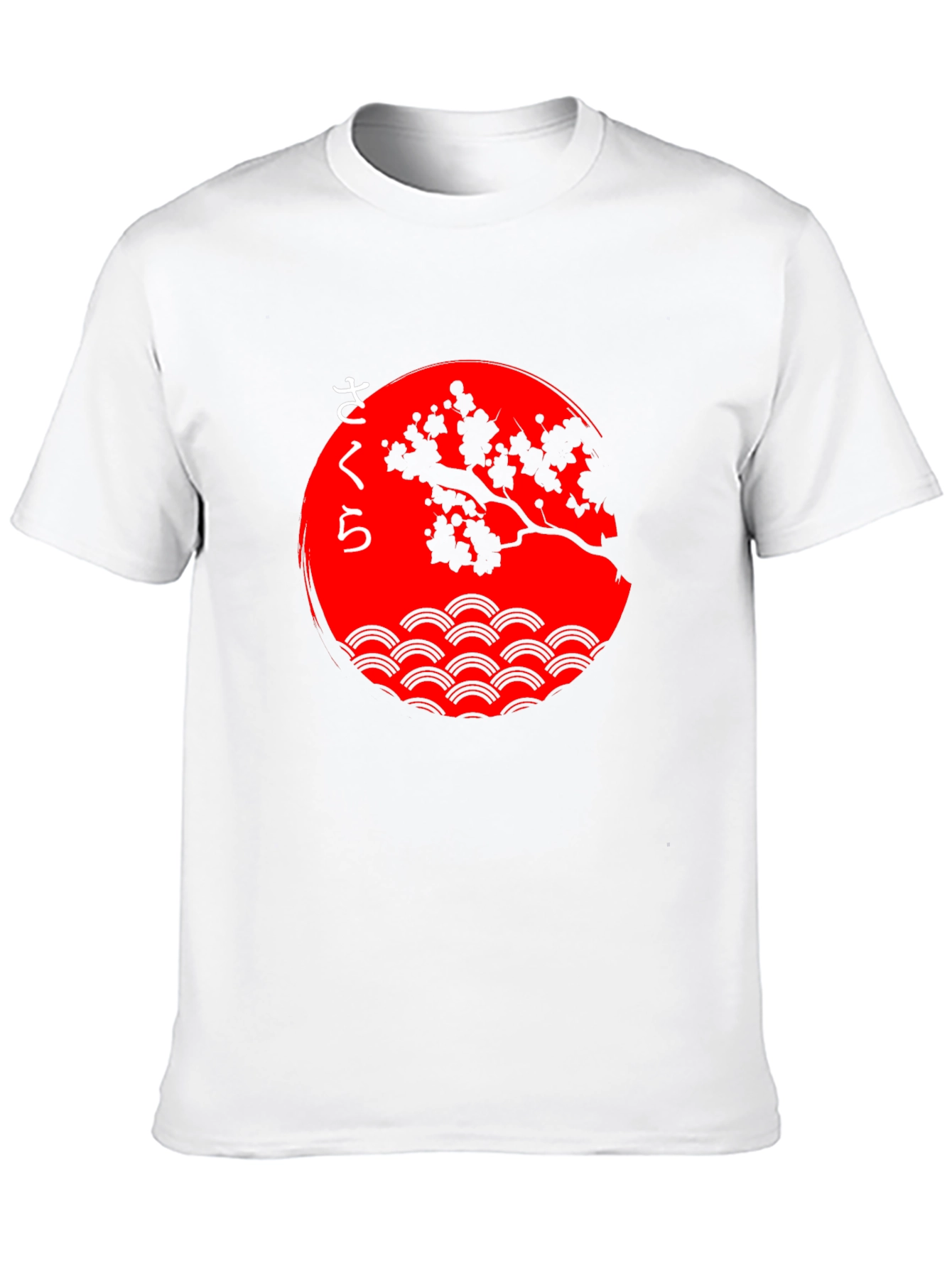 Sakura Tree Graphic Tee - Japanese Inspired Design