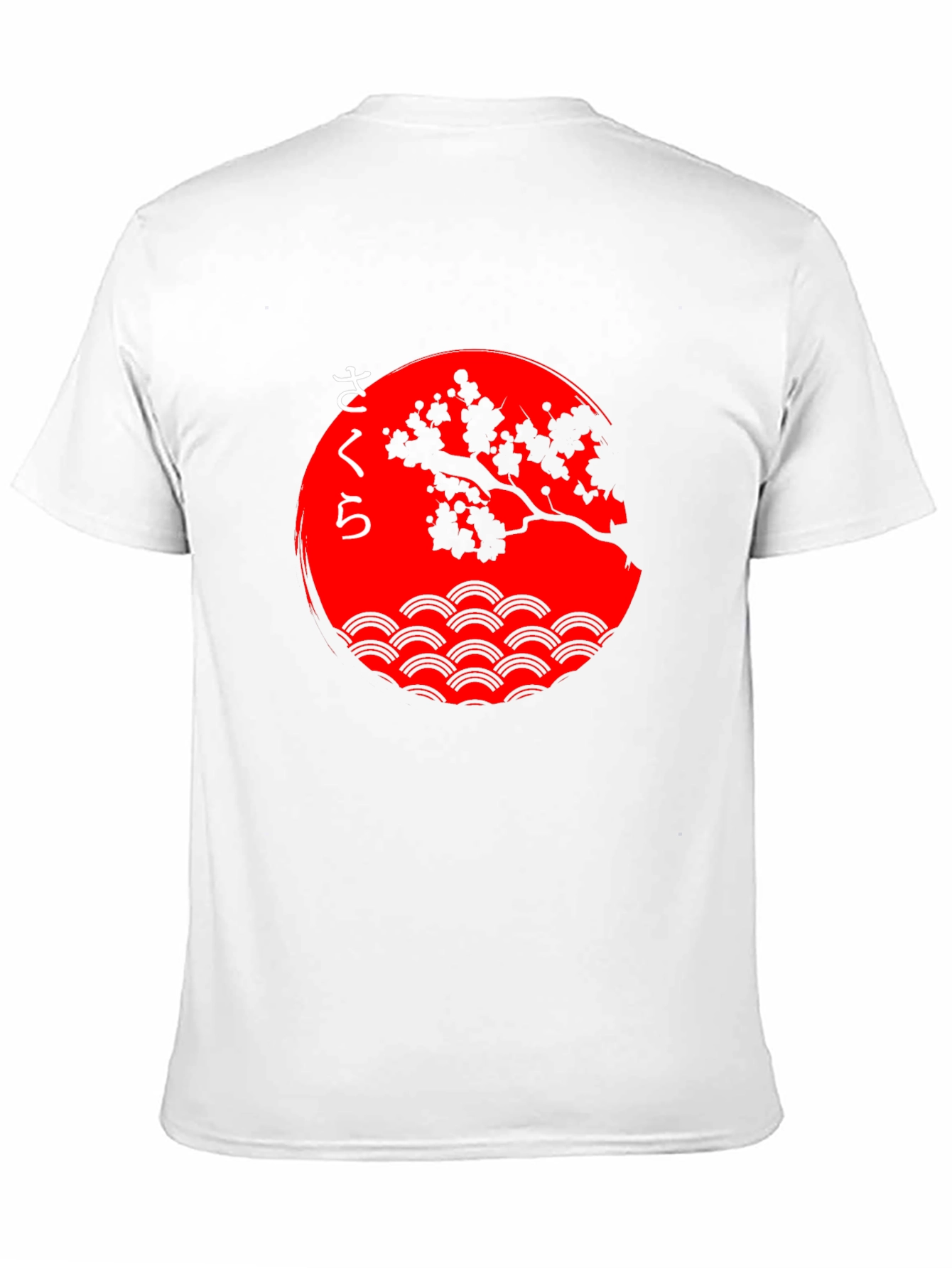 Sakura Tree Graphic Tee - Japanese Inspired Design