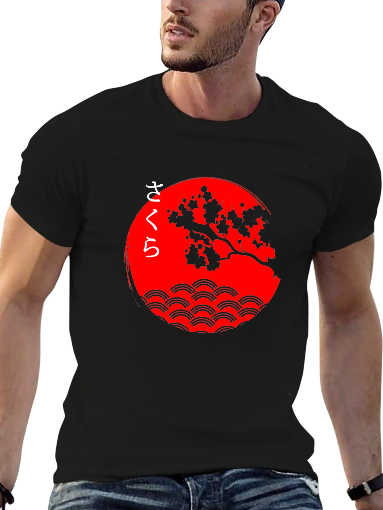 Sakura Tree Graphic Tee - Japanese Inspired Design