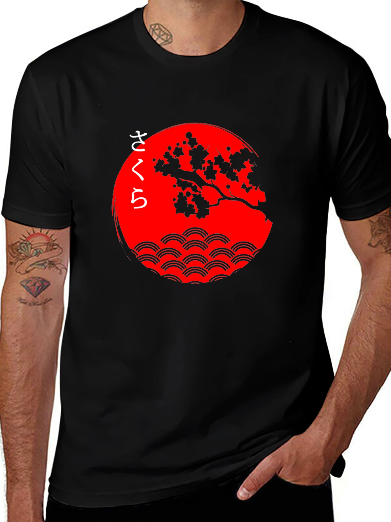 Sakura Tree Graphic Tee - Japanese Inspired Design
