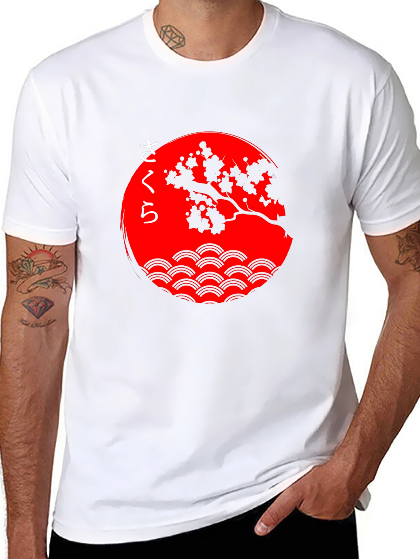 Sakura Tree Graphic Tee - Japanese Inspired Design