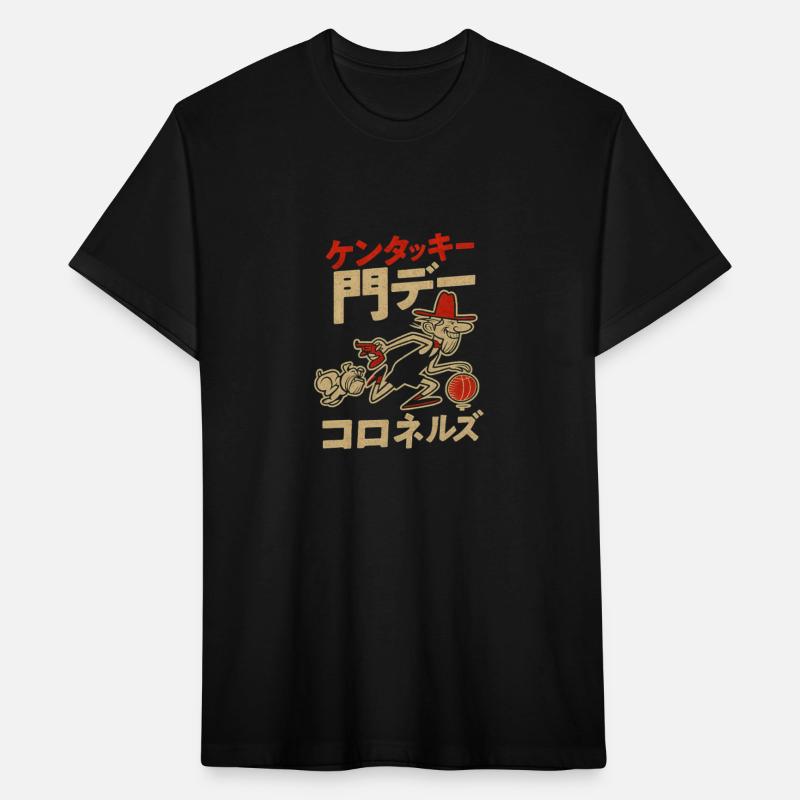 Defunct Kentucky Colonels Japan Style Basketball