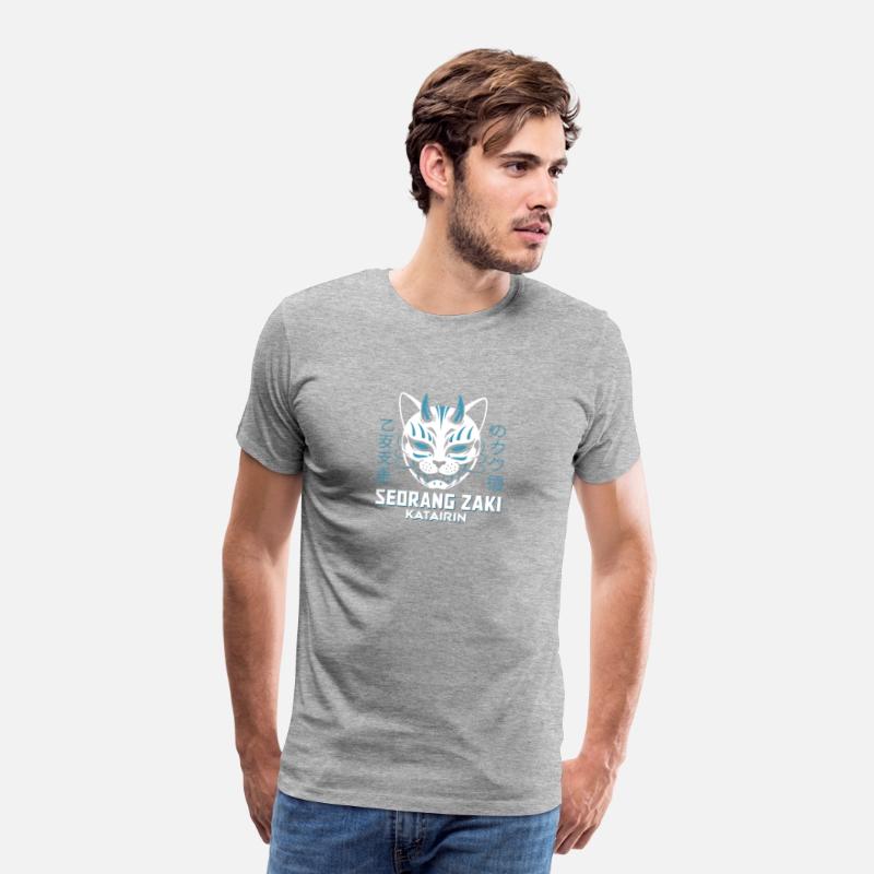 Demon Cat Mask – SEORANG ZAKI KATAIRIN