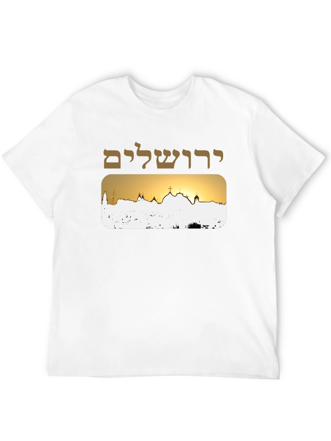Jerusalem Skyline T-Shirt