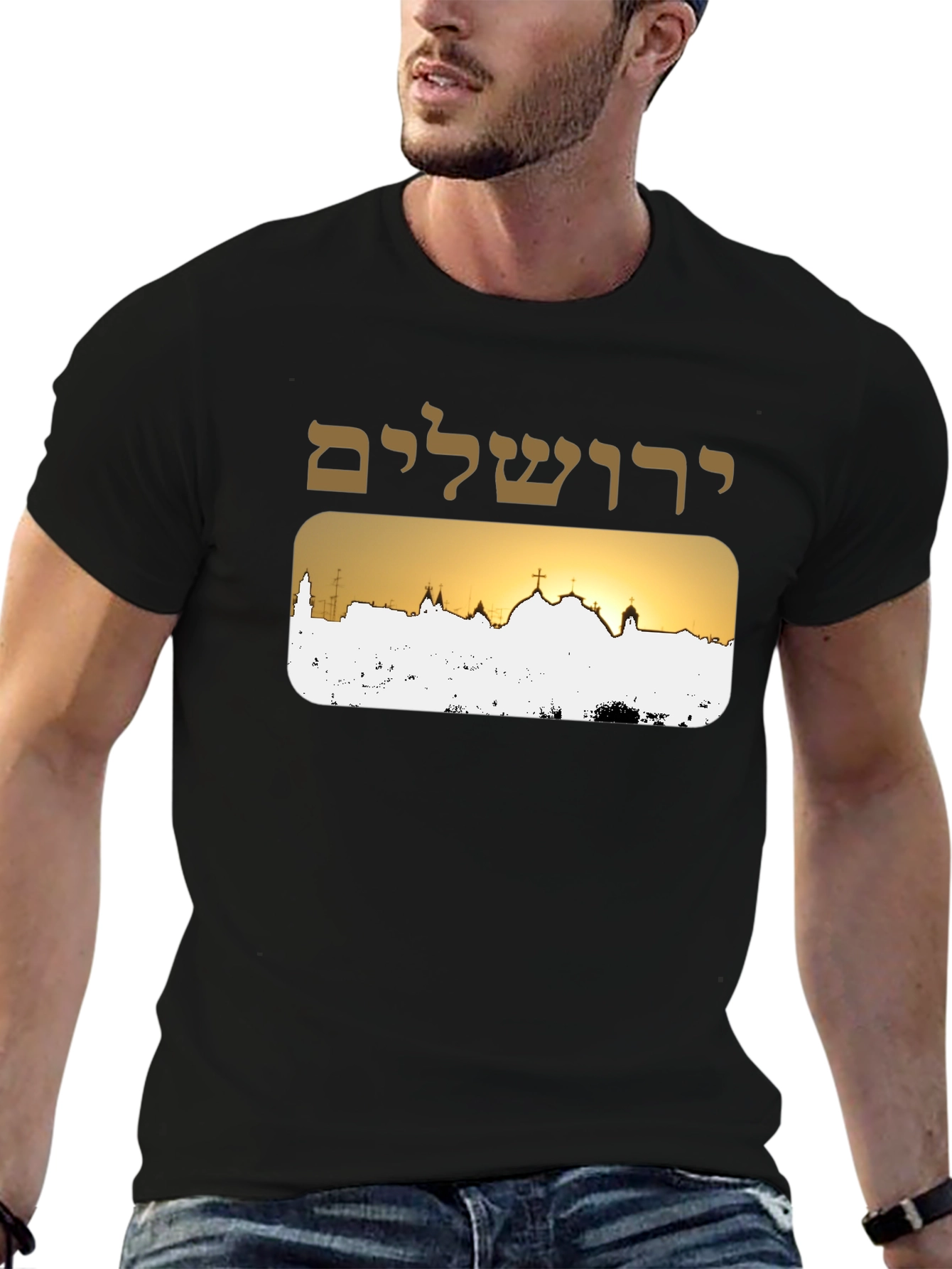 Jerusalem Skyline T-Shirt