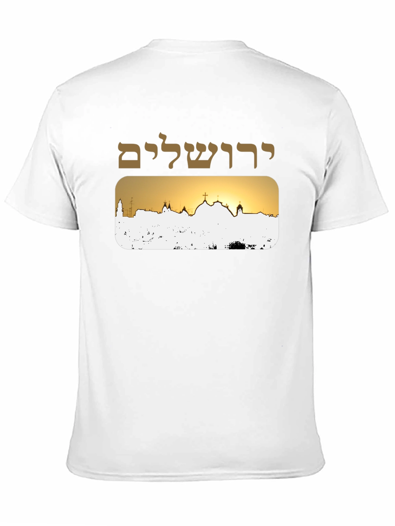 Jerusalem Skyline T-Shirt