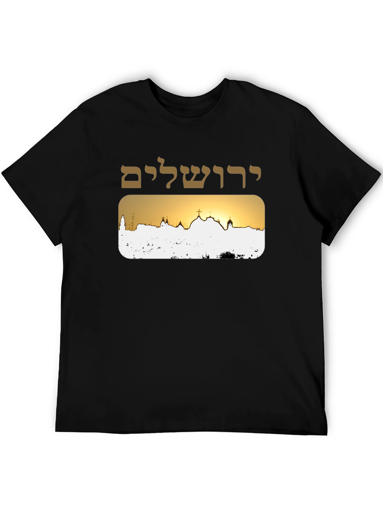 Jerusalem Skyline T-Shirt