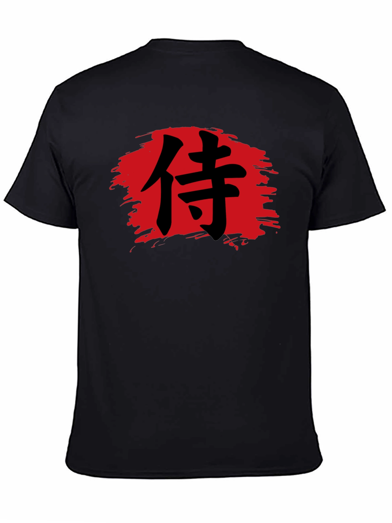 Samurai Brush Stroke T-Shirt