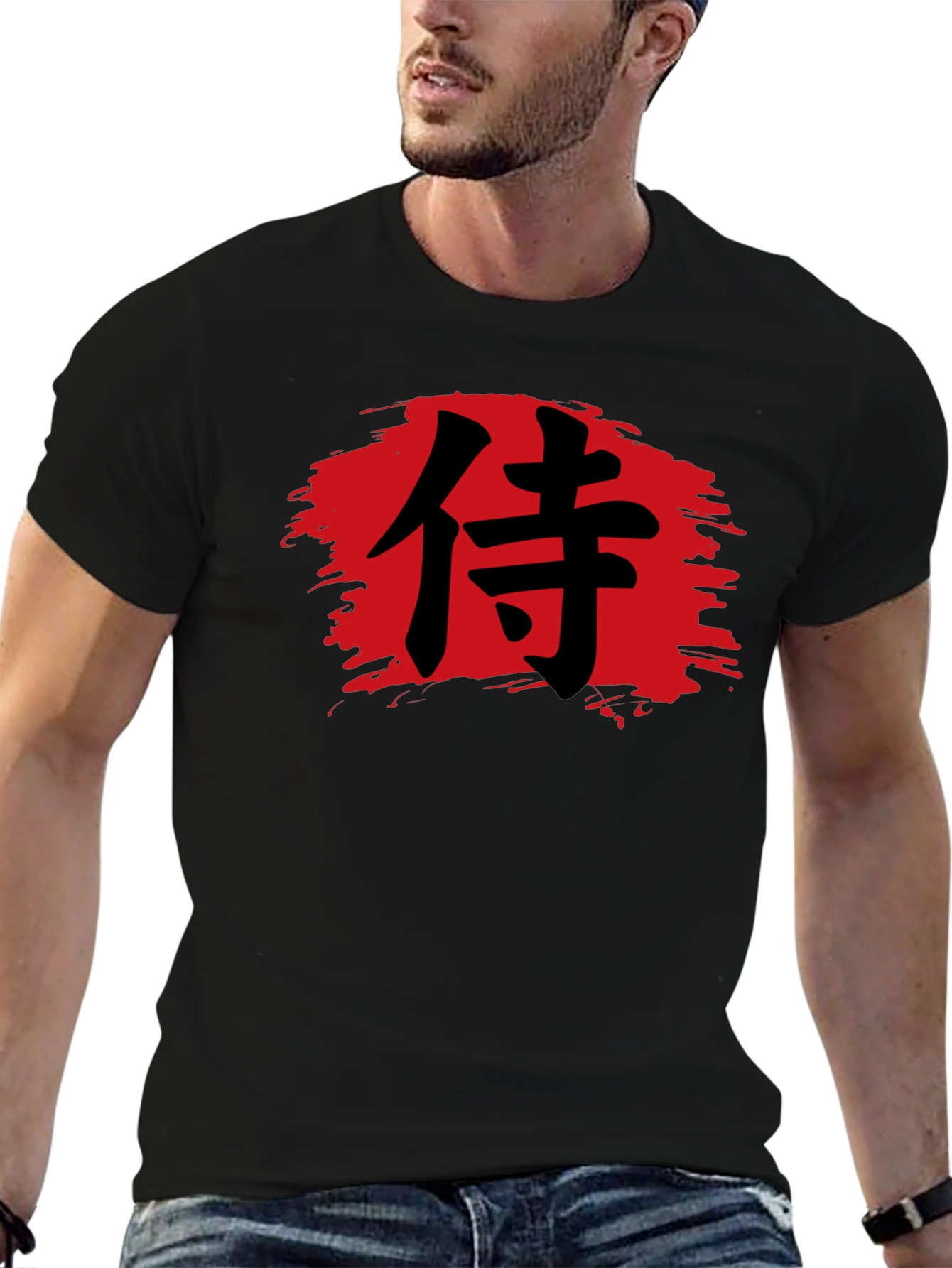 Samurai Brush Stroke T-Shirt