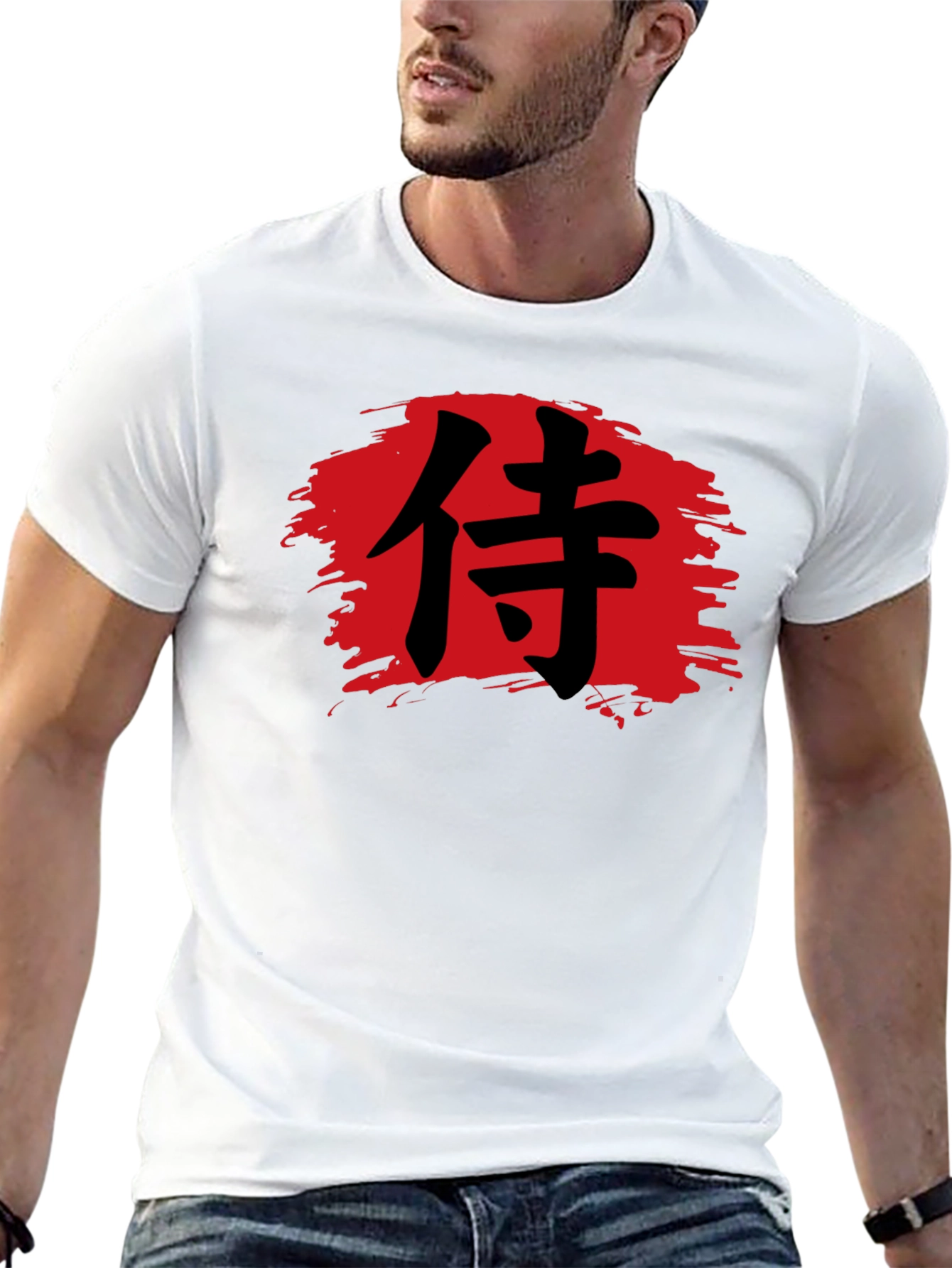 Samurai Brush Stroke T-Shirt