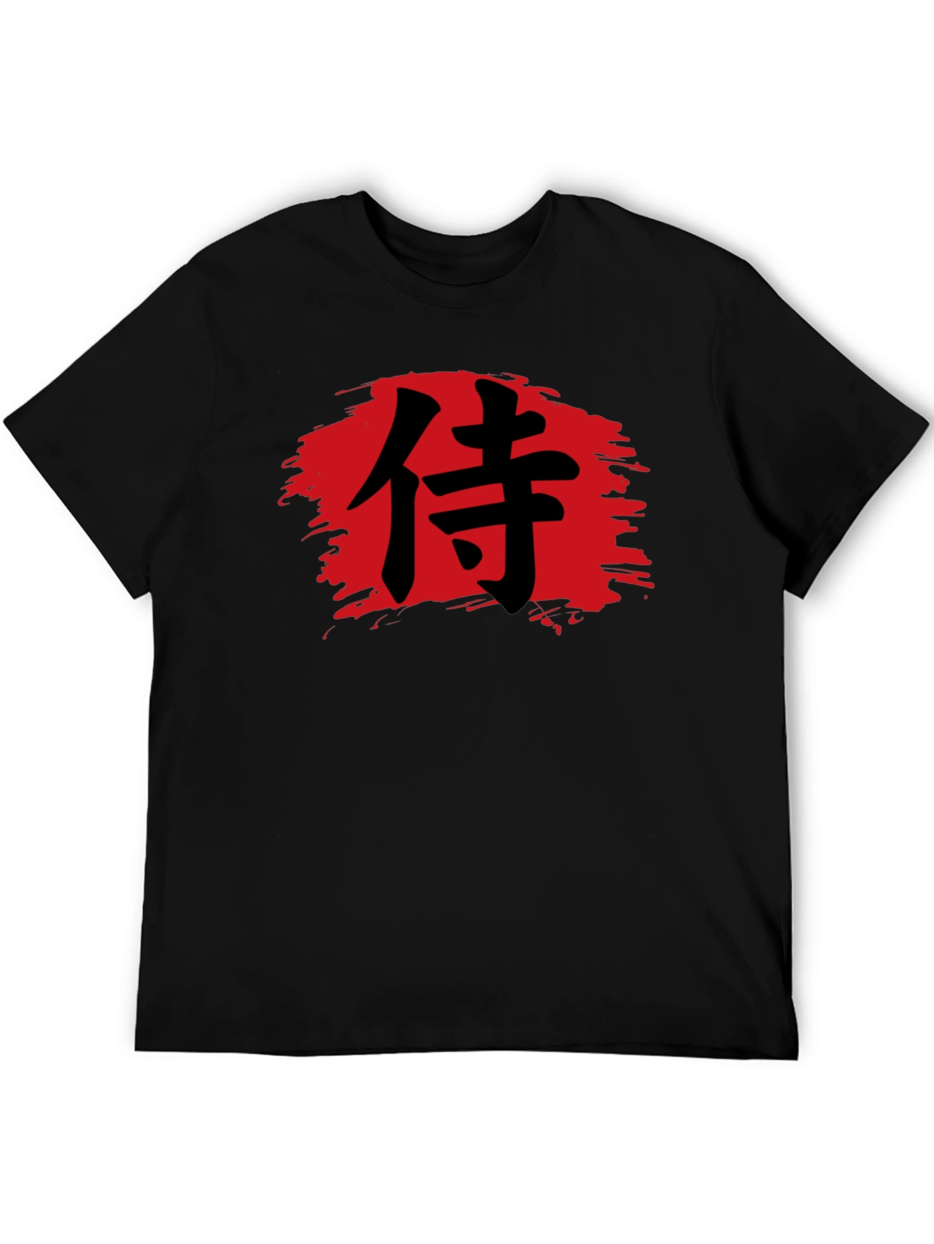 Samurai Brush Stroke T-Shirt