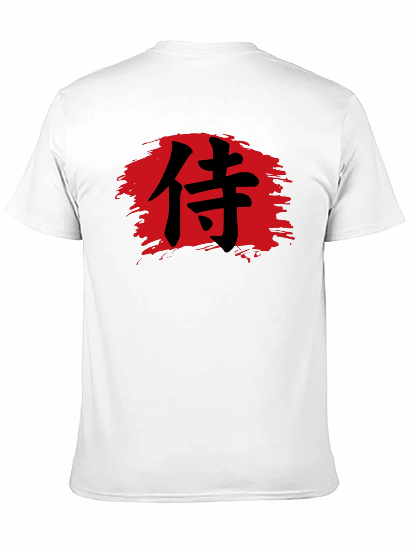 Samurai Brush Stroke T-Shirt