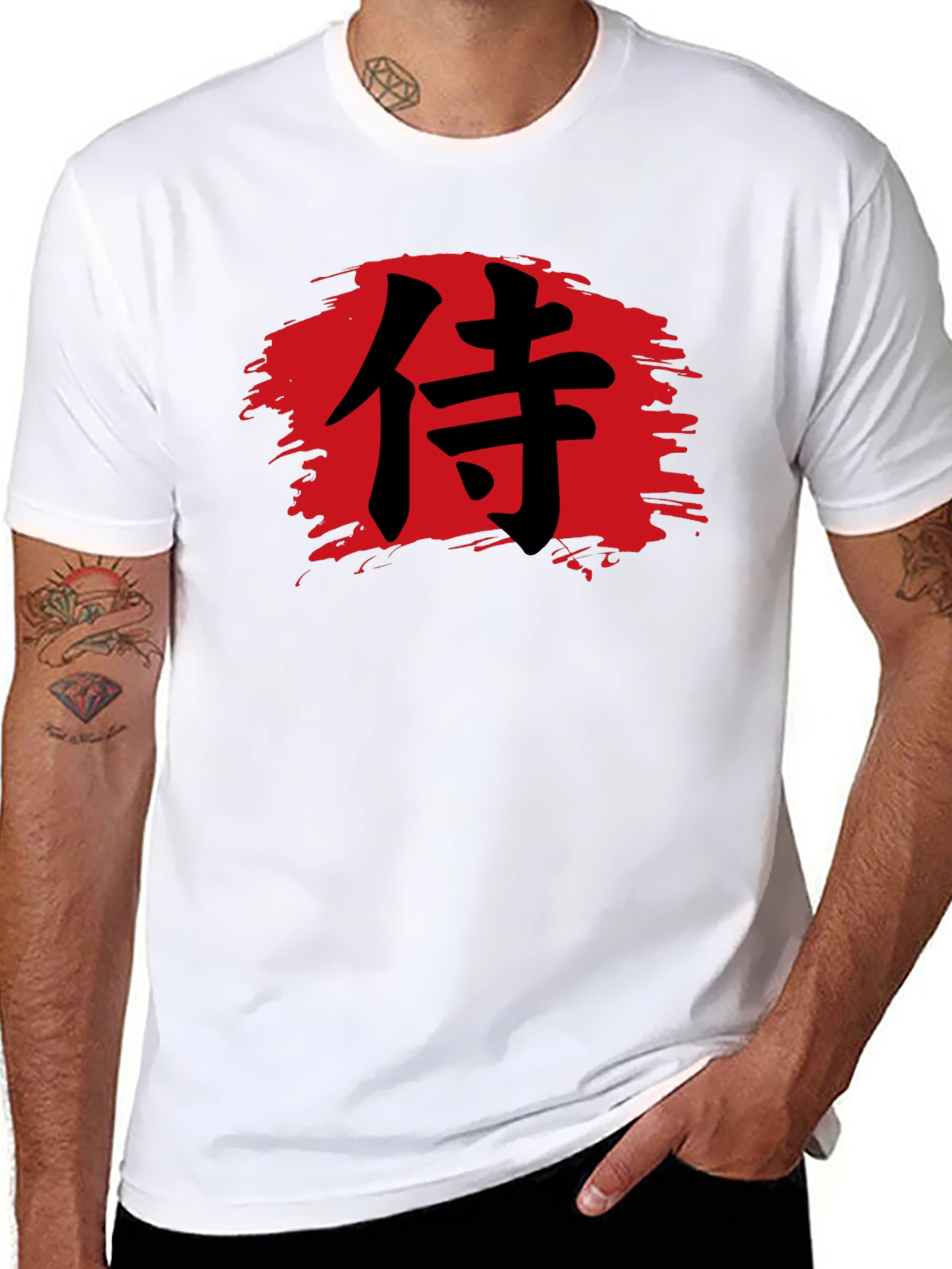 Samurai Brush Stroke T-Shirt