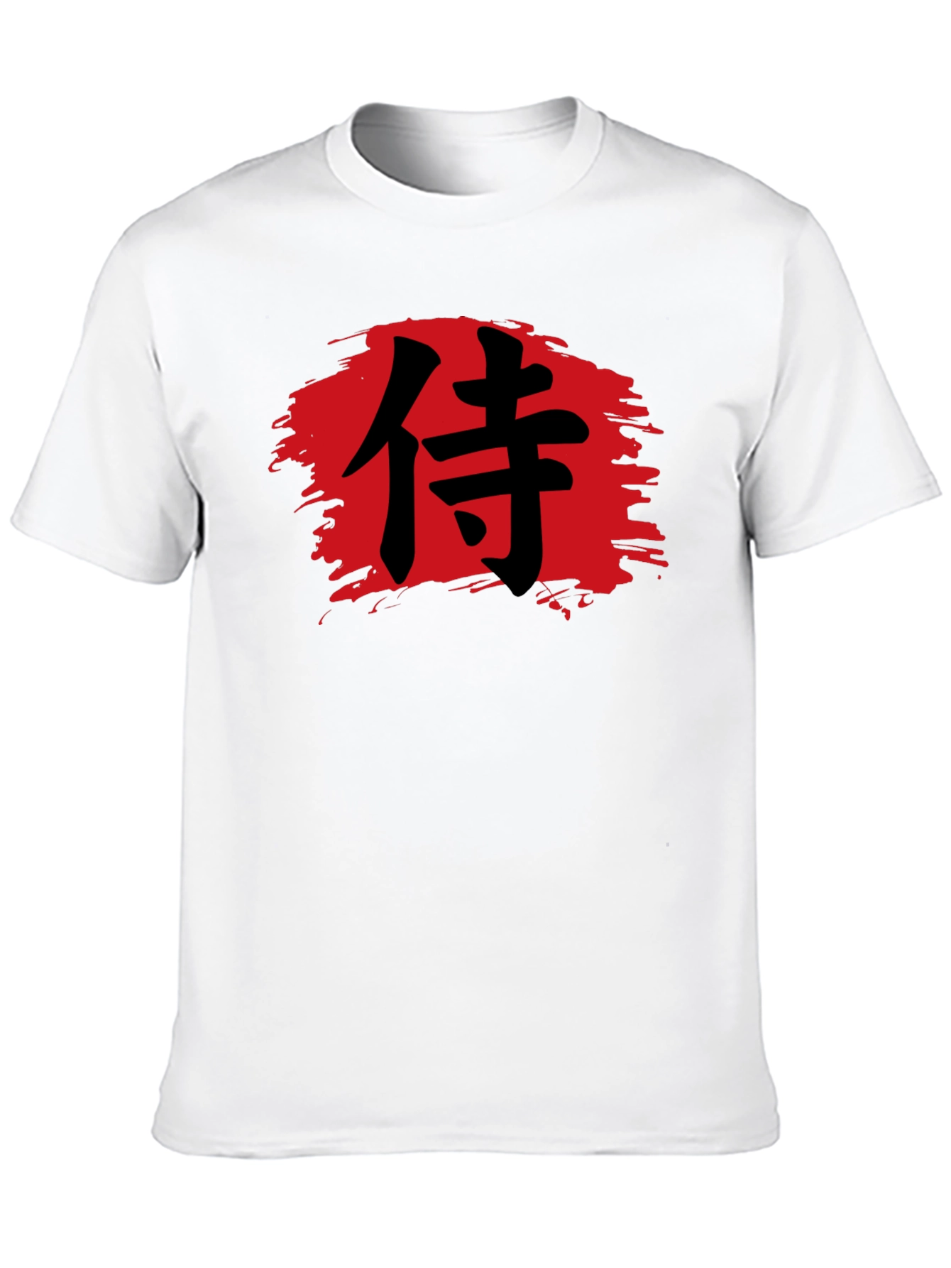 Samurai Brush Stroke T-Shirt