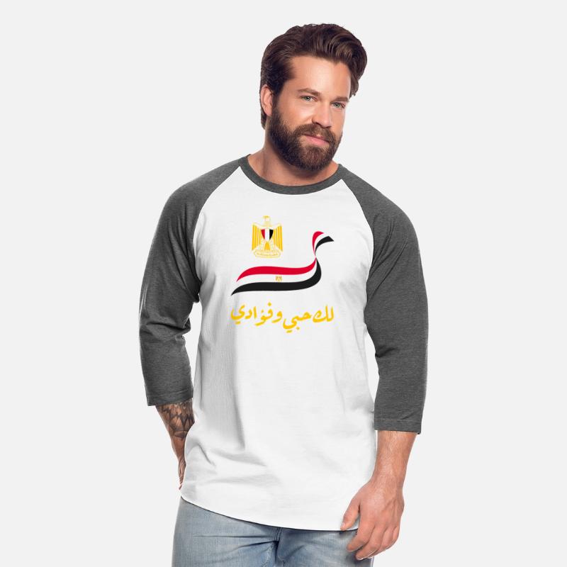 Egyptflag Of Egyptegyptianegypt Flag