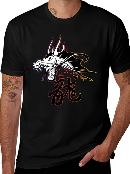 Dragon Kanji Graphic Tee - Mens Black T-Shirt