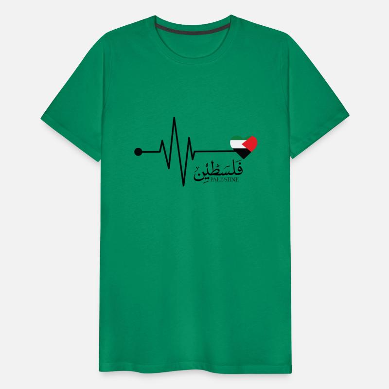 Free Palestine: Support the Middle East