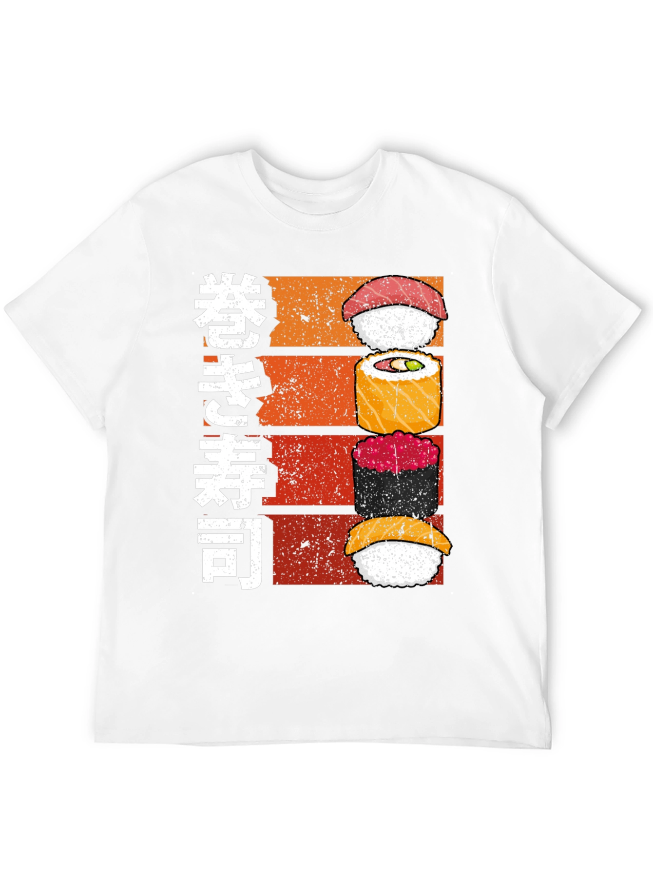 Sushi Stack Graphic Tee - Japanese Food Lovers Shirt