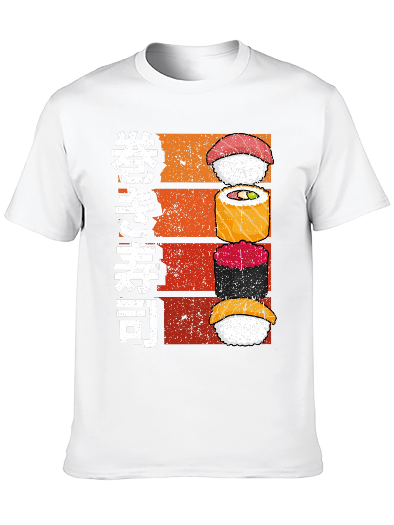 Sushi Stack Graphic Tee - Japanese Food Lovers Shirt
