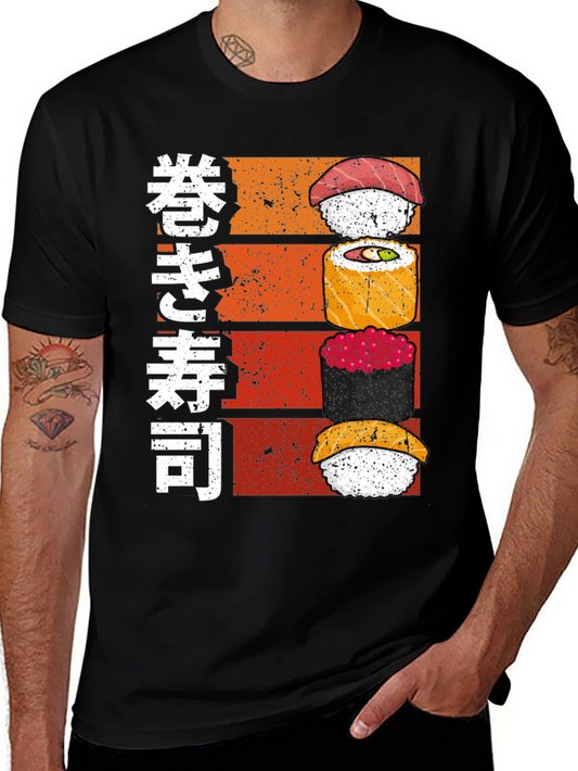 Sushi Stack Graphic Tee - Japanese Food Lovers Shirt