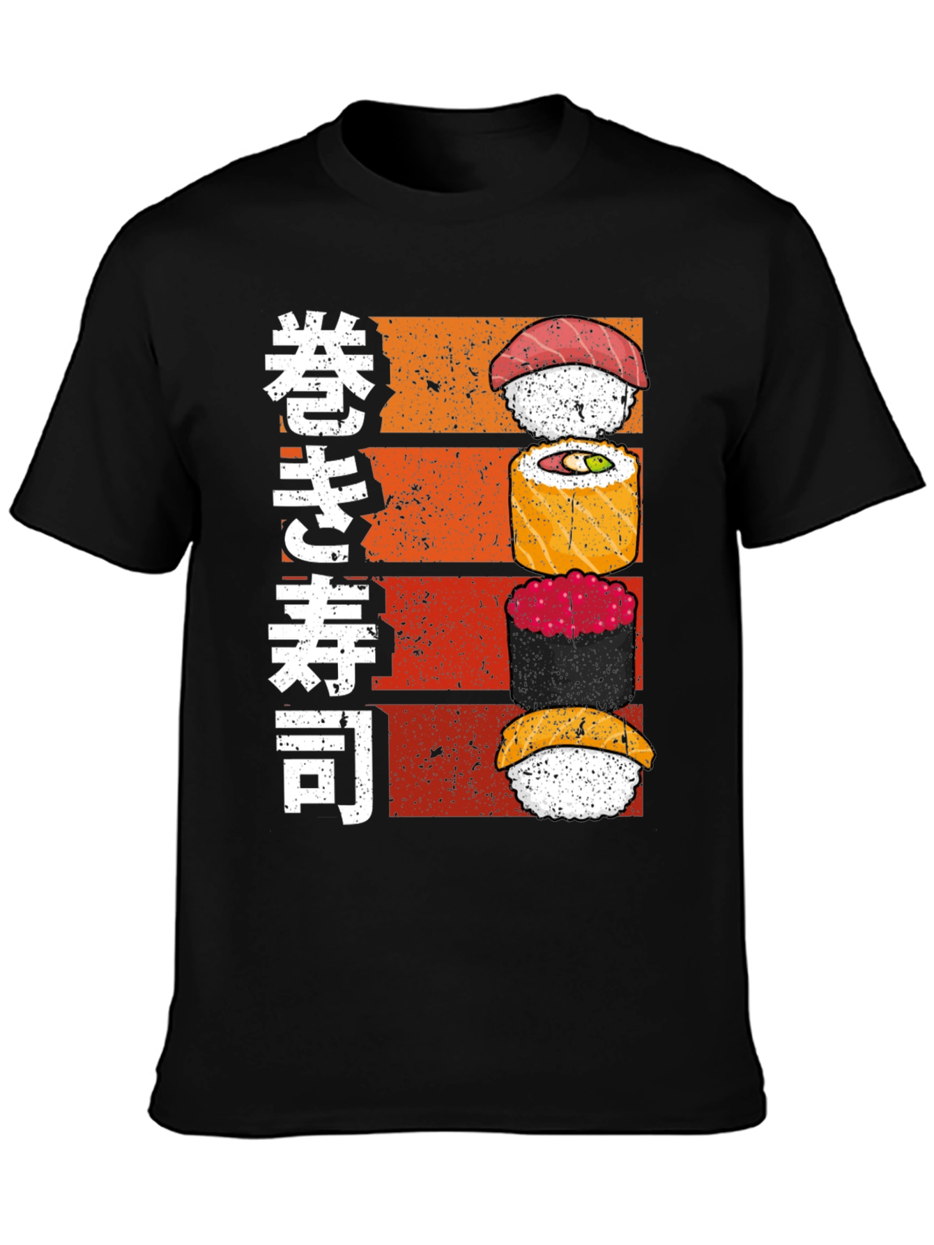 Sushi Stack Graphic Tee - Japanese Food Lovers Shirt
