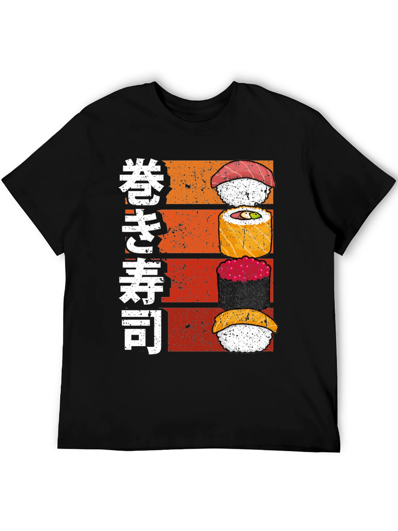 Sushi Stack Graphic Tee - Japanese Food Lovers Shirt