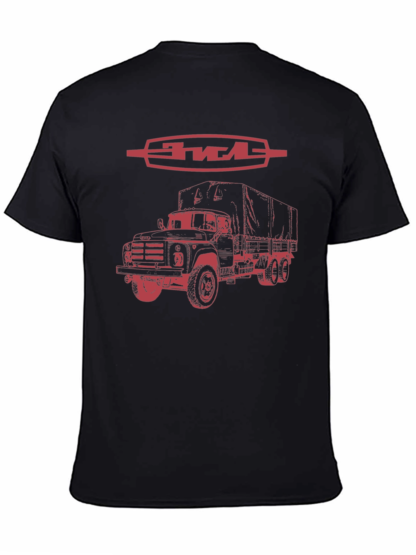 Retro ZIL Truck Graphic Tee - Classic Vehicle Design