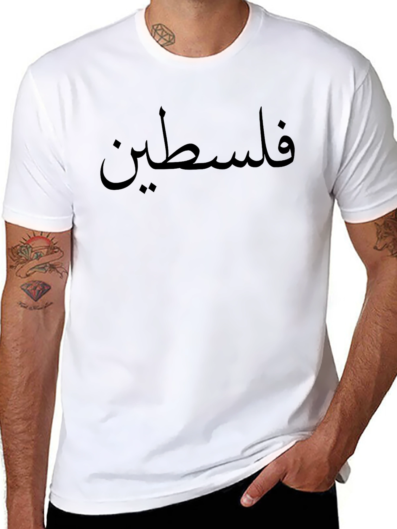 Palestine T-Shirt - Black Crew Neck Tee