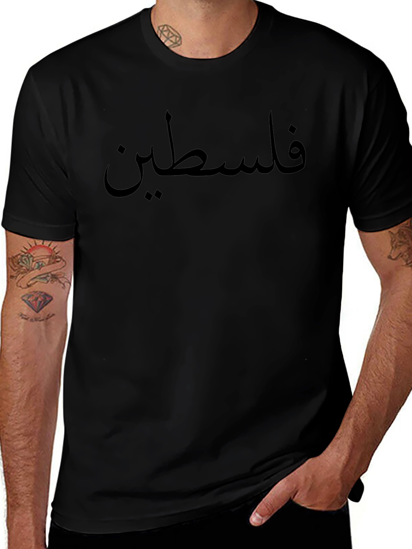 Palestine T-Shirt - Black Crew Neck Tee