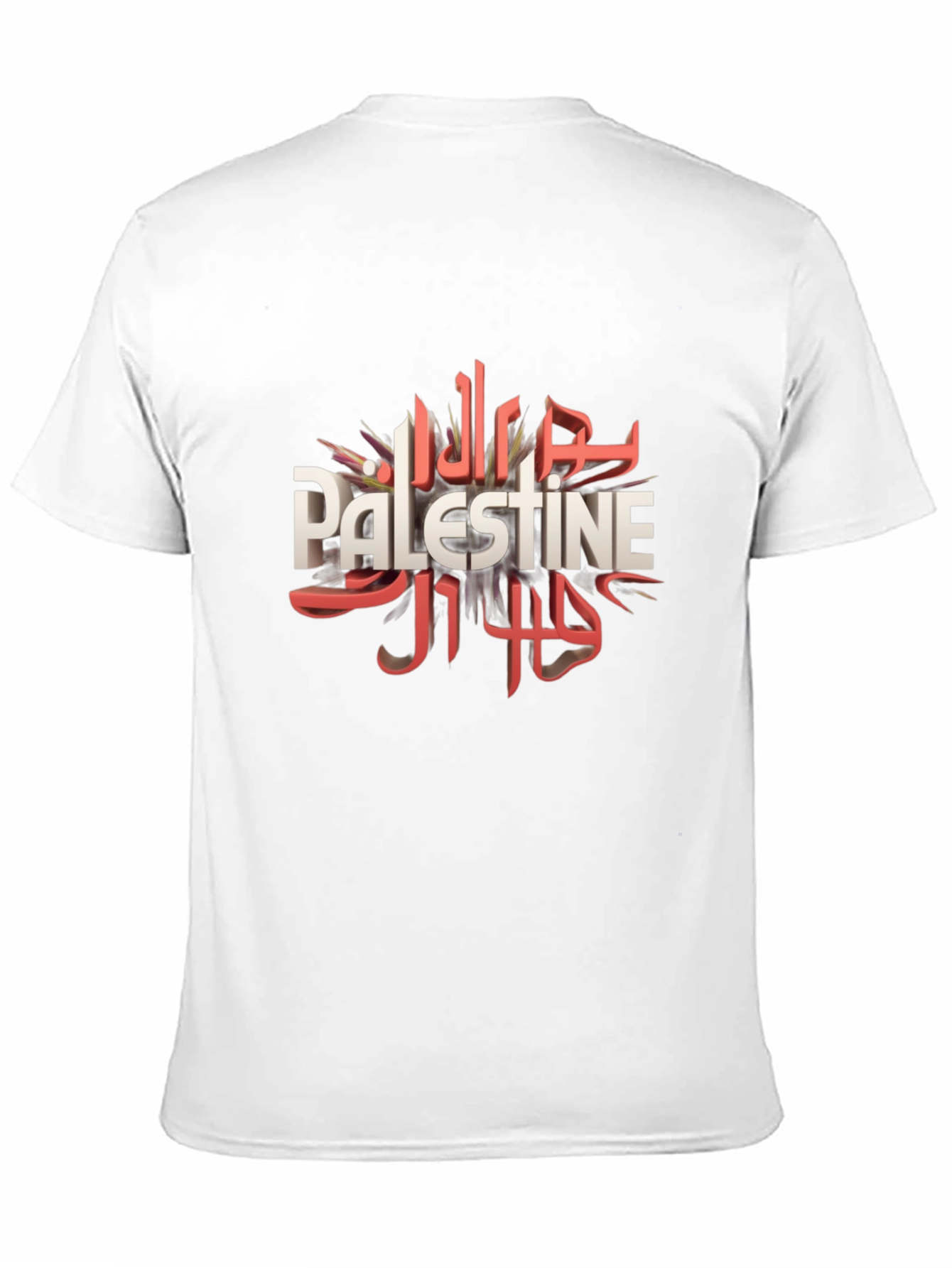 Palestine Arabic Graphic T-Shirt