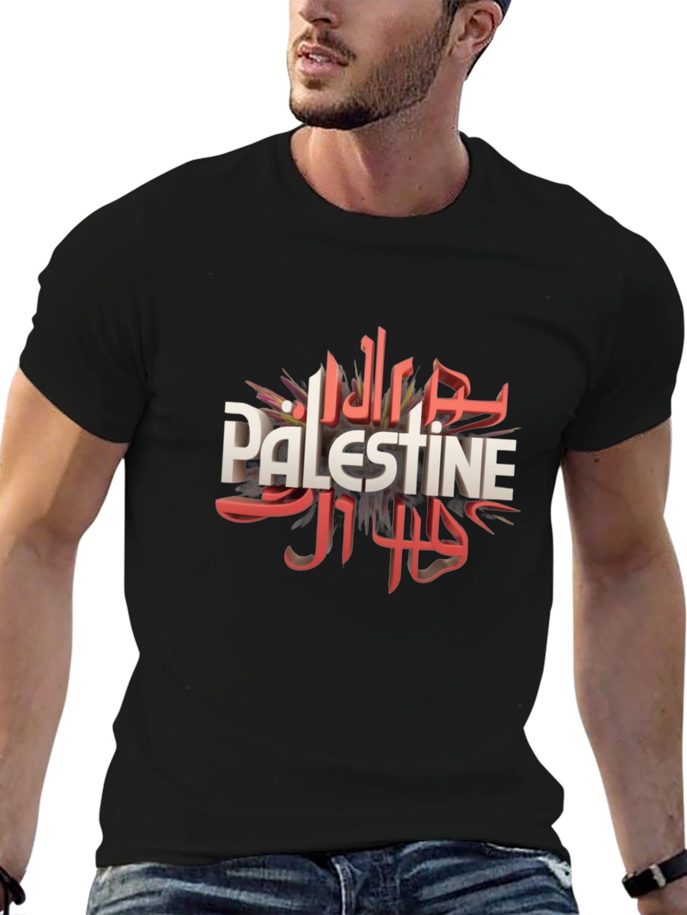Palestine Arabic Graphic T-Shirt