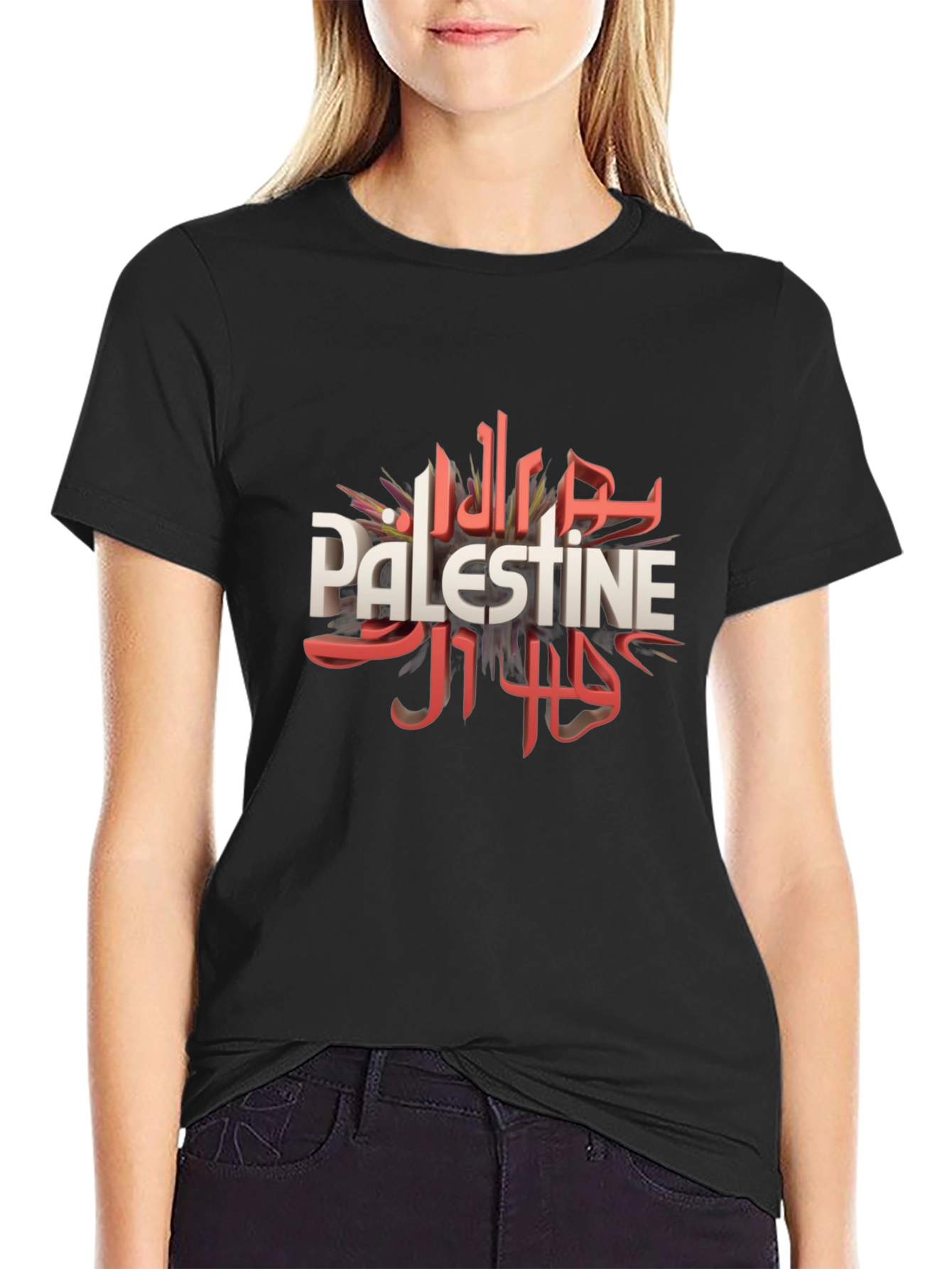 Palestine Arabic Graphic T-Shirt